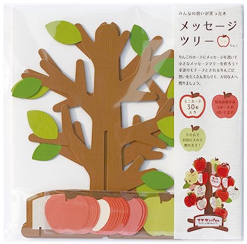 りんご☆コメント無し購入歓迎!!ページ Amazon | アルタ(Artha) 色紙 メッセージツリー3 AR0819103