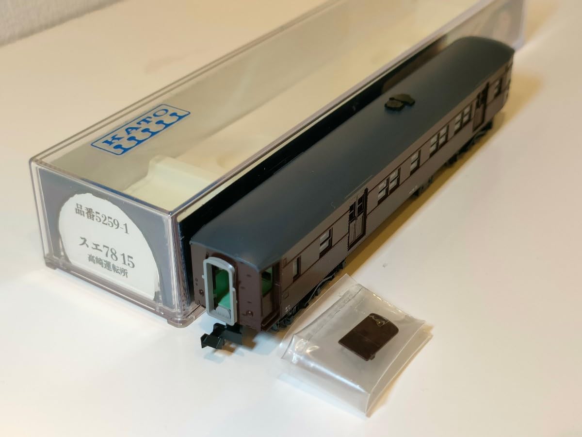 kato鉄道模型まとめ売り ⑮ KATO スエ78-15 Nゲージ 鉄道模型 Assy新品【新車一両分