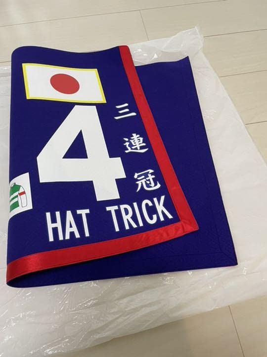 JRA 競馬 ゼッケン ハットトリック キャロット 香港競馬 限定販売品 記念品