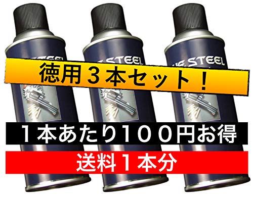 Amazon | ホイール塗装に最適 とにかく剥がれない スプレー 塗料 徳用