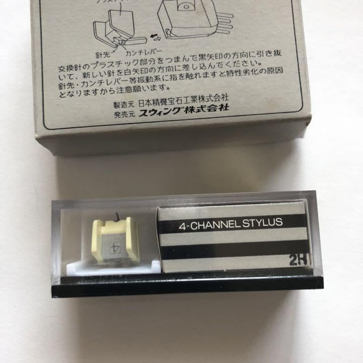 レコード針パイオニアPN-21 【公式通販】