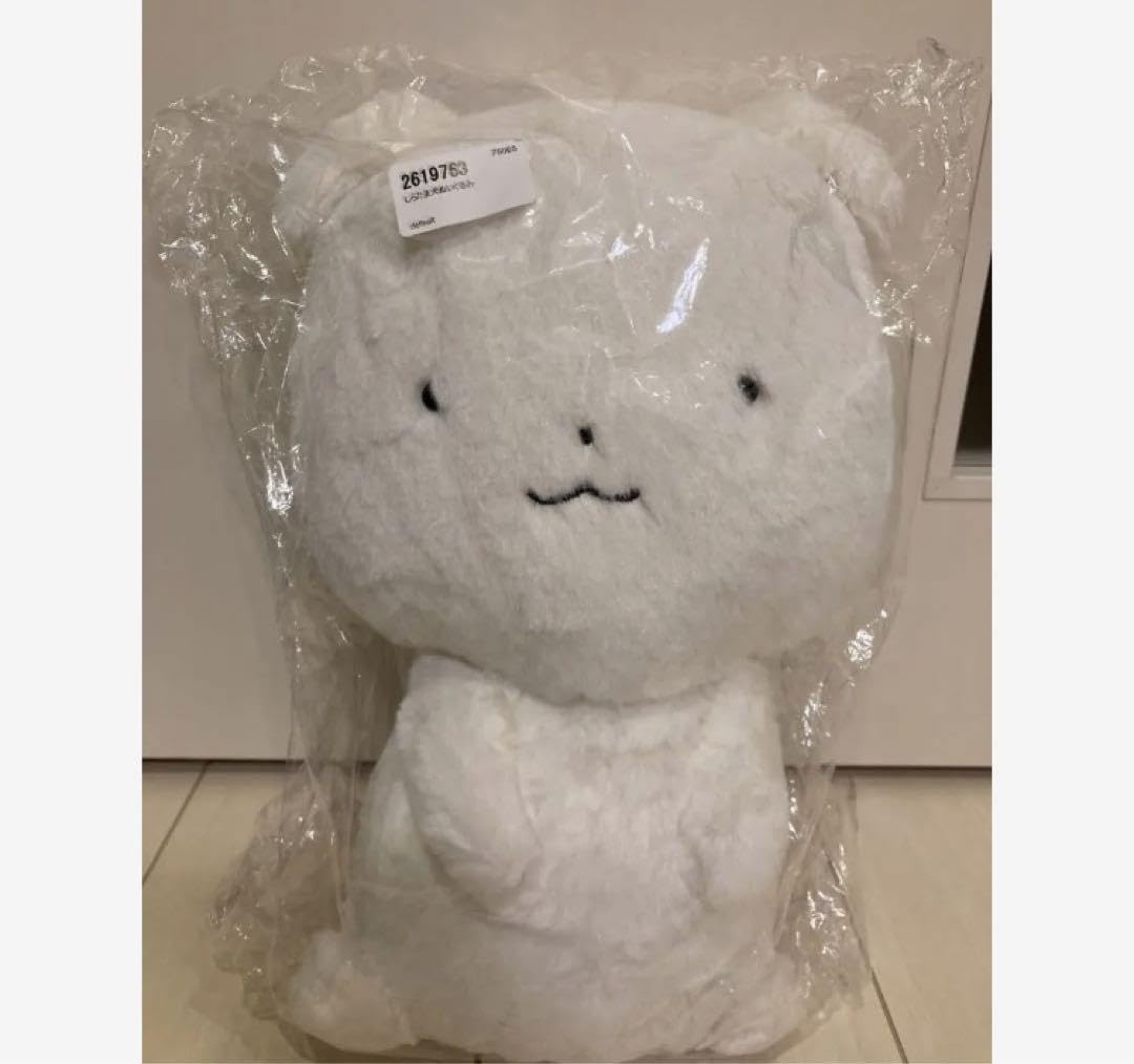 Amazon.co.jp: しらたまこ Pixiv FanBOX 限定通販 しらたま犬