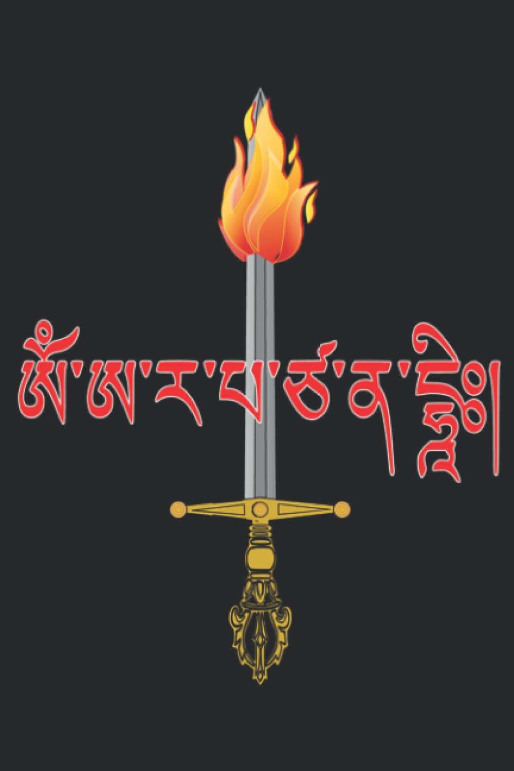 Tibetan Mantra Manjushri Bodhisattva of Wisdom: Daily Planner Notepad To Do Schedule,, Medium 6x9 Inches, 120 Pages, Printed Cover