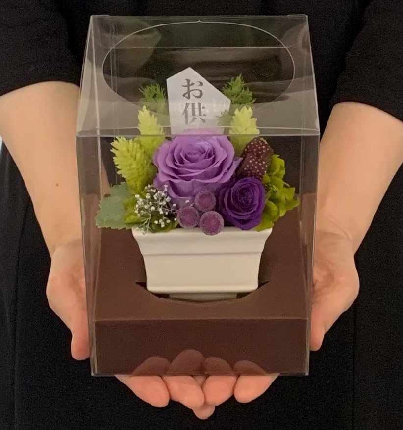 Amazon｜プリザーブドフラワー ギフト なごみ 和風 お悔み 仏花 お供え