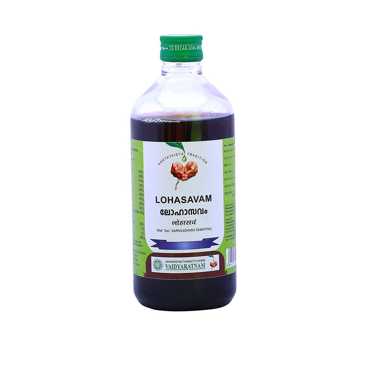 Productos ayurvédicos Productos Vaidyaratnam