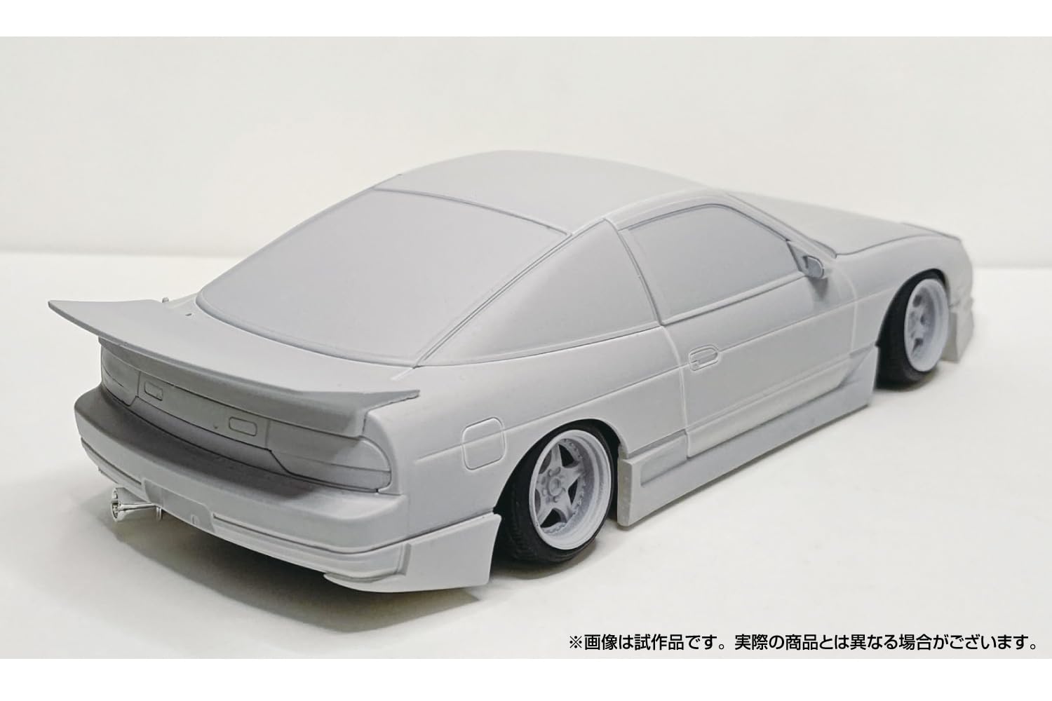 Amazon | 青島文化教材社(AOSHIMA) ザ☆チューンドカー No.109 1/24 B