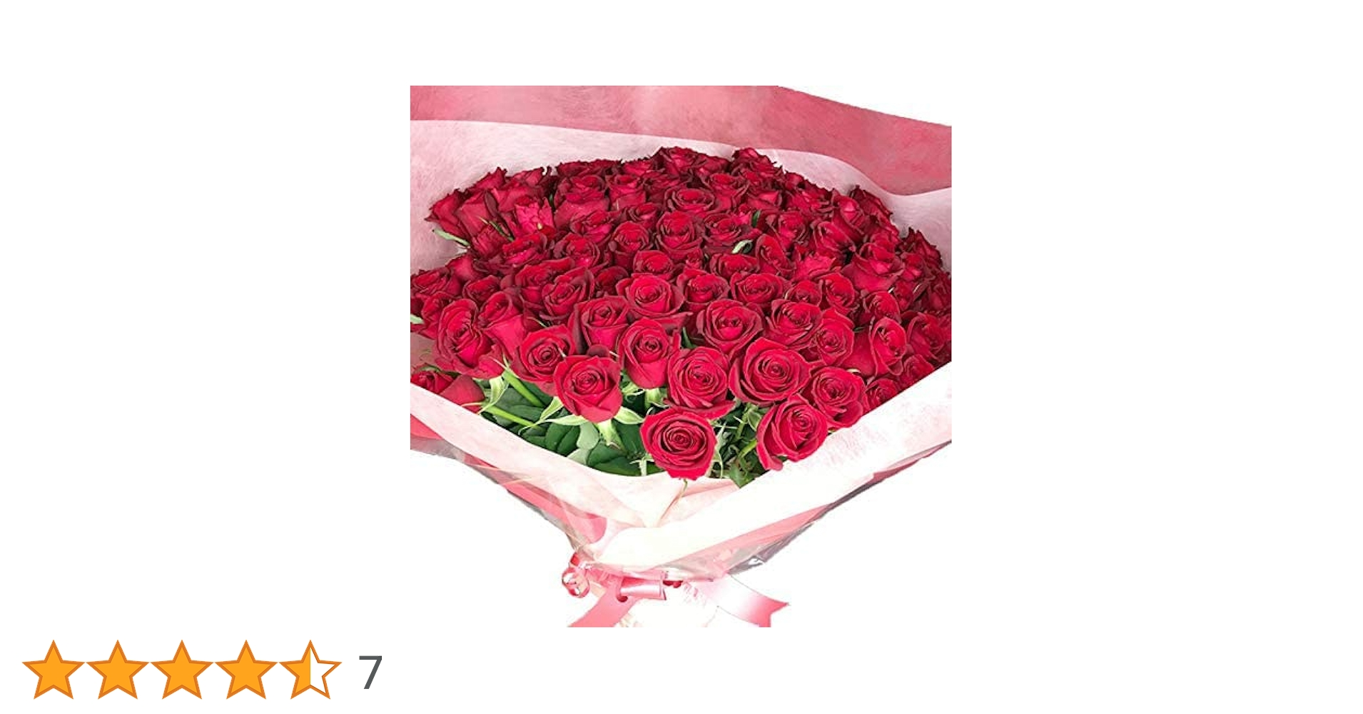 Amazon｜BisesFlower(ビズフラワー)【クール便出荷】【花束 バラ