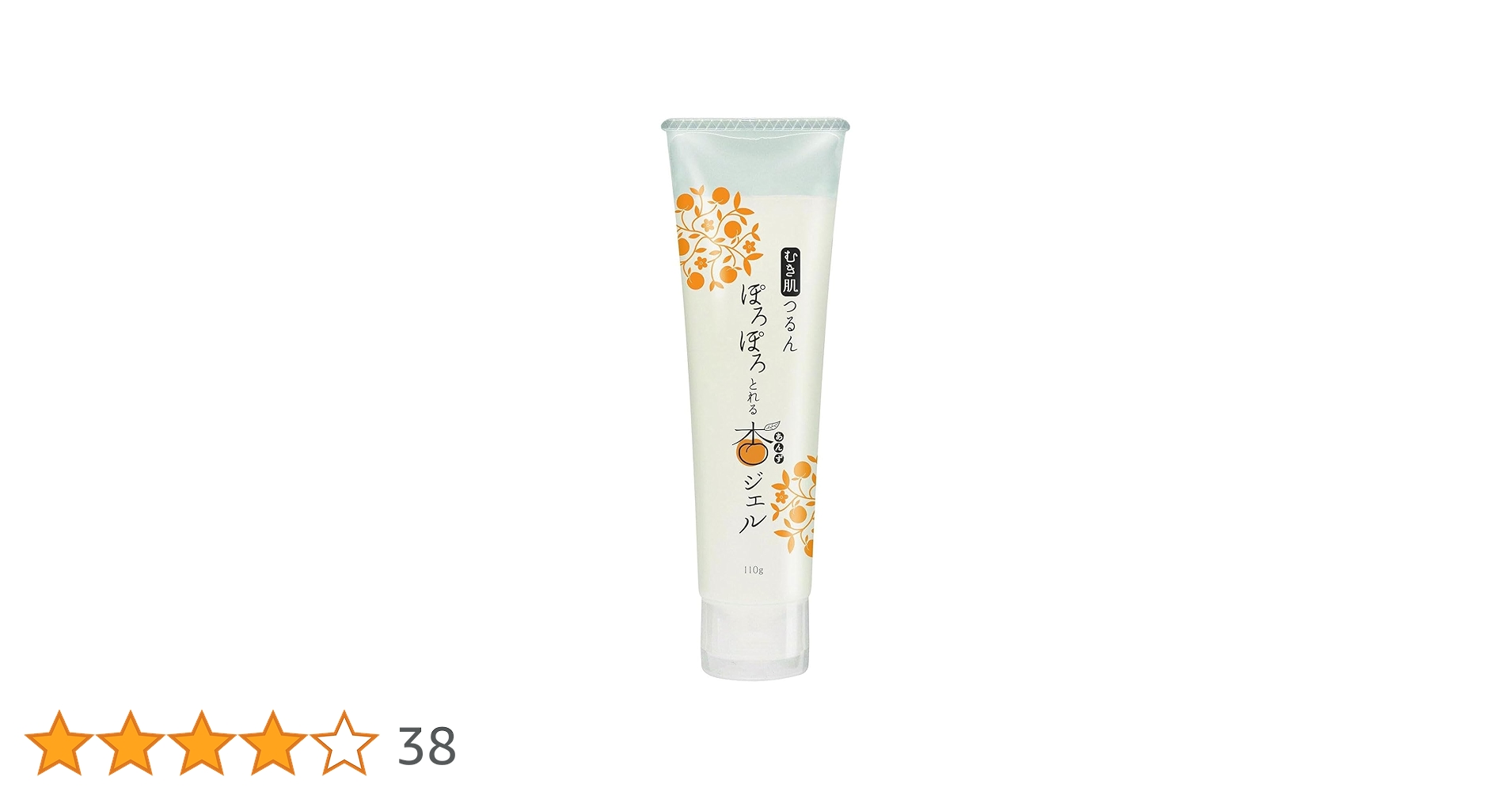 Amazon.co.jp: 【公式】むき肌つるん ぽろぽろとれる杏ジェル 110g