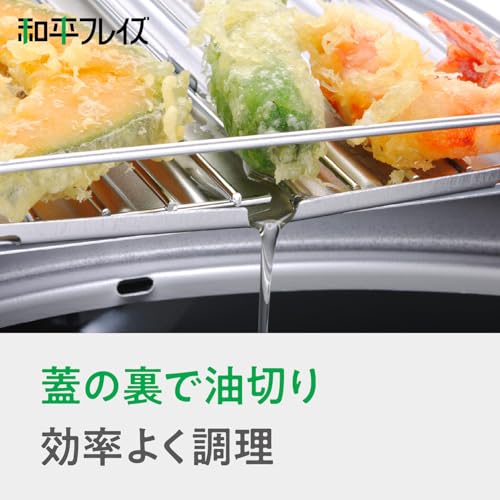 Image of Wahei Freiz TM-9467 Tsubamesanjo Iimonokoji Iron Tempura Pot with Lid 7.9 inches (20 cm) with Thermometer, Induction Compatible, Gas Fryer, Hot Pot, Tempura, Oil Slicer, Made in Japan