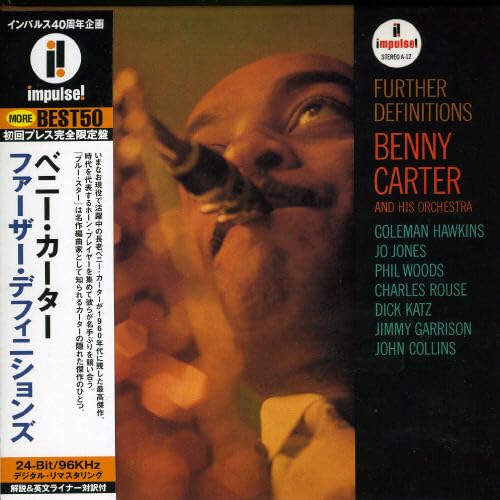 Further Definitions (Mini Sleeve)