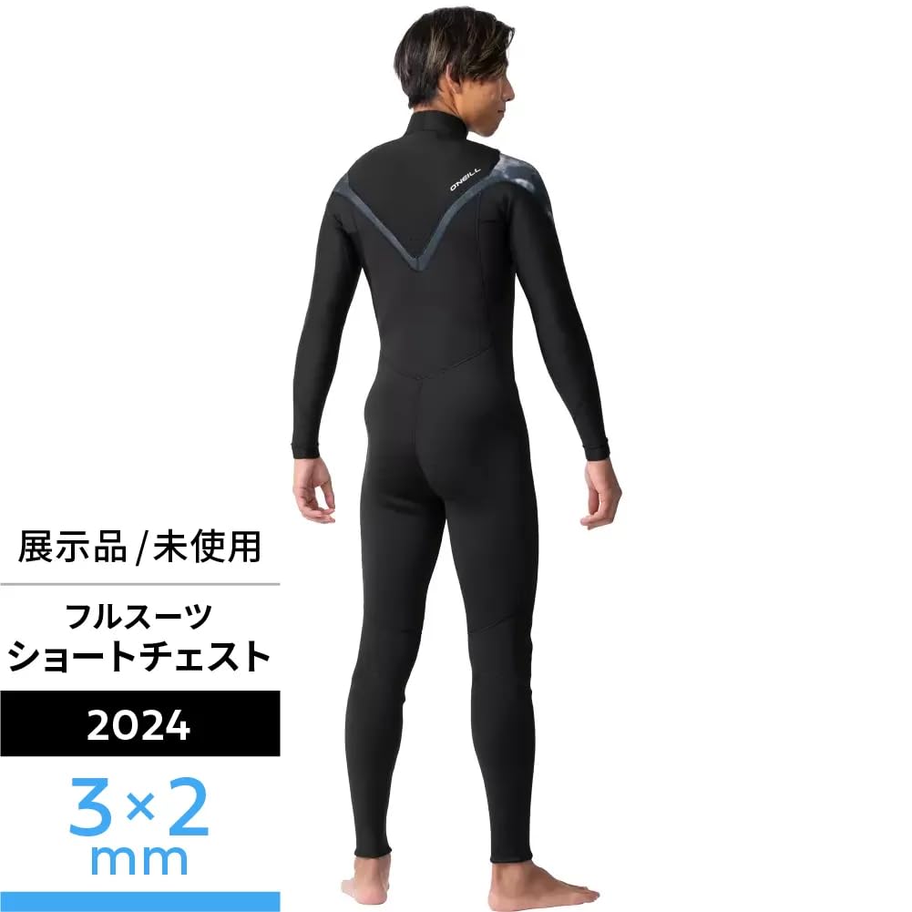 Amazon | 【オニール公式・展示品】 フルスーツ スーパーフリーク 3mm