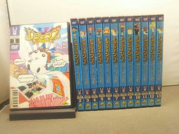 Amazon.co.jp: DVD [全13巻セット] レジェンズ~甦る竜王伝説~ 1~13
