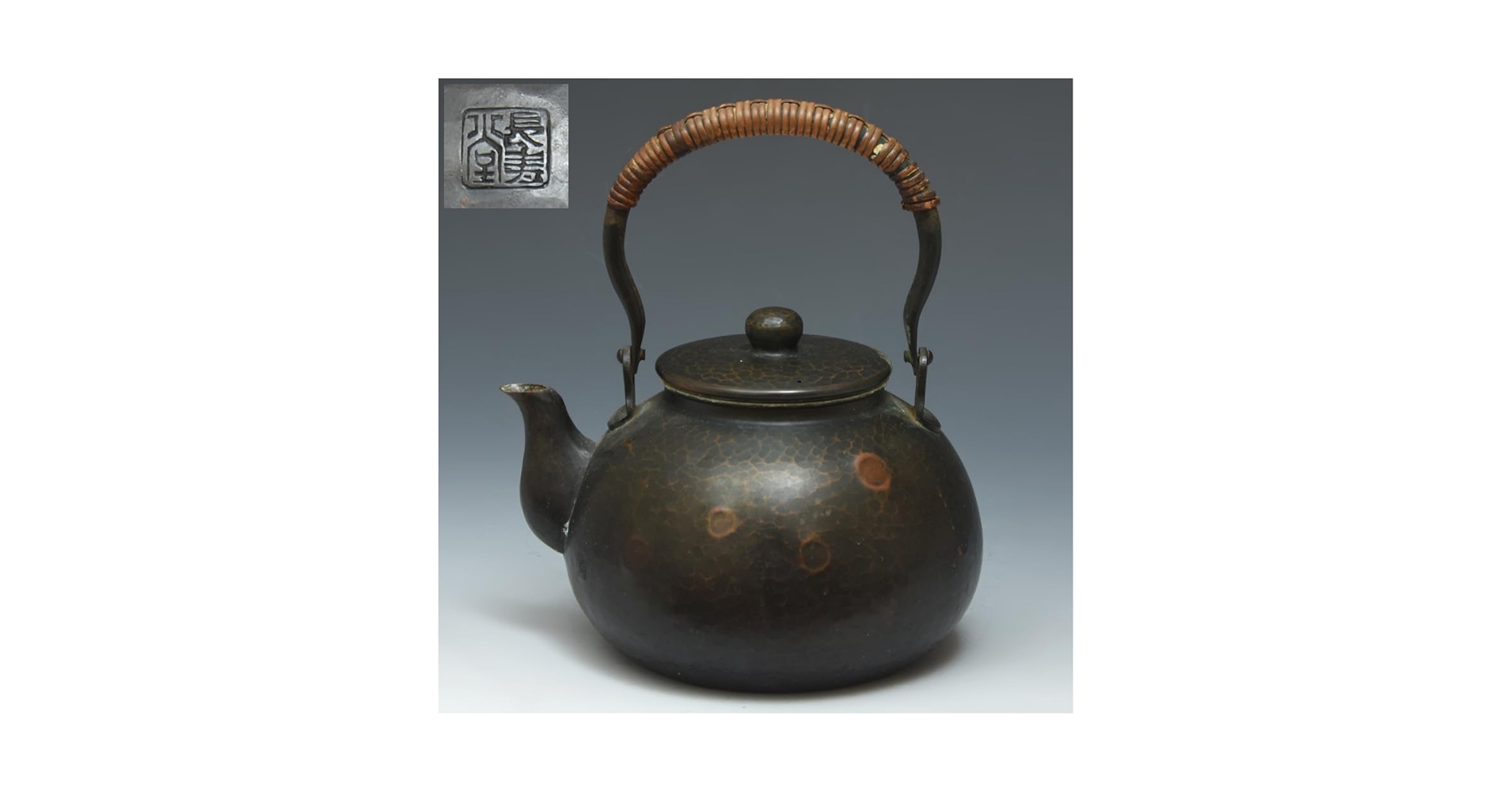 打出し　銅　薬罐　水注　工芸品　茶道具　煎茶道具　金属工芸 Yahoo!オークション - 時代 打出し 丸龍文口蓋付銅湯沸 水注 銅