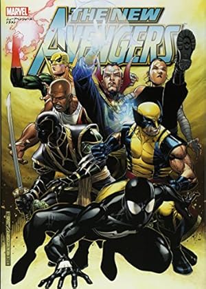 シビル・ウォー (MARVEL) | マーク・ミラー, スティーブ・マクニーブン