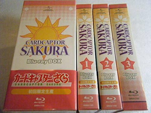 Amazon Co Jp カードキャプターさくら Blu Ray Box 全３巻セット ホビー 通販