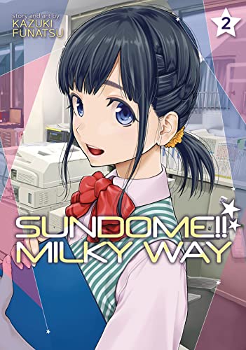 Sundome!! Milky Way Vol. 2
