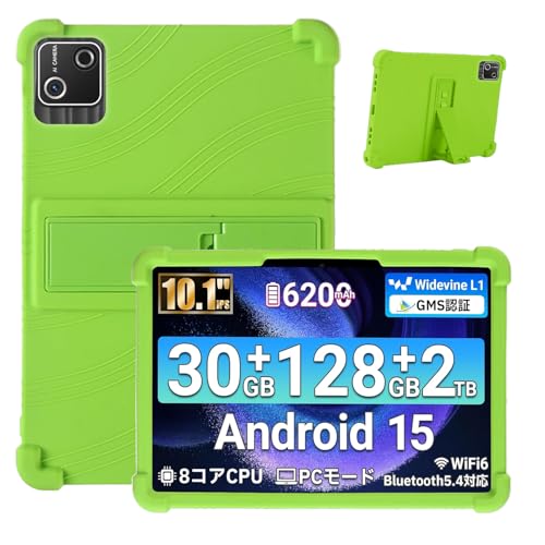 For FancyDay G13/HiGrace G13/G13A/MB1001/BottHealth Sankola �P�[�X �J�o�[�yHNWEIWEI �z 10.1 �C���` �\�t�g �V���R�� 360°�S�ʕی� �S�ʕی�^ �C�菝�h�~ �ω��� �����^�тɕ�