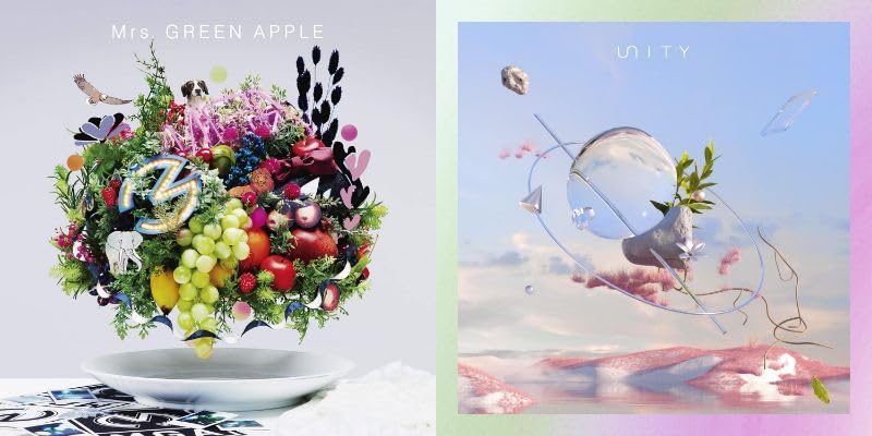 Mrs. GREEN APPLE Unity 完全生産限定版 特典ポスター付 Unity [完全生産限定盤][CD][+DVD][+GOODS] - Mrs. GREEN APPLE