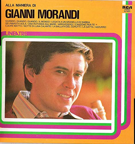  ALLA MANIERA DI GIANNI MORANDI - VINILE