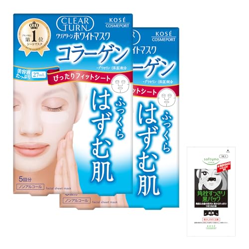 KOSE NA^[ zCg}XN R[Q 5 2P+܂t tFCX}XN 4) zCg}XN 5V[g (x 2)