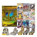 ポケカ オリパ BOX付き 秋オリパ 【 未開封BOX + 画像内1枚 確定 スペシャルセット】 福袋 ギフト 【ポケカ】 2025 ポケカオリパ 夢の福袋 プレゼントに 2週目