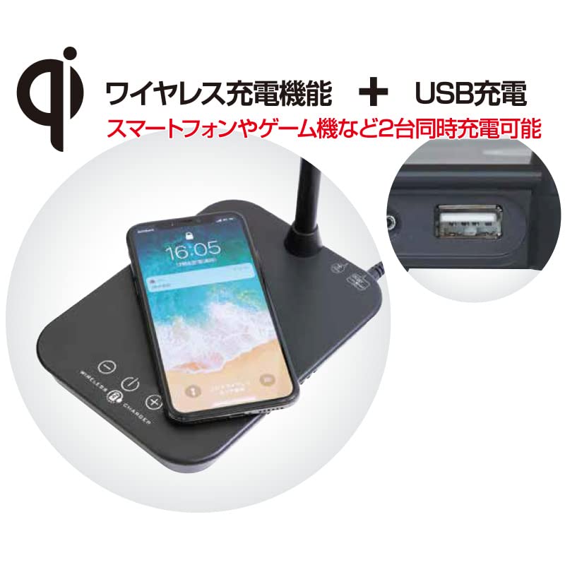 ＬＥＤデスクライトＬＤＱ３３８Ｋ?Ｋ Amazon.co.jp: LEDデスクライトLDQ338K−K: ホーム