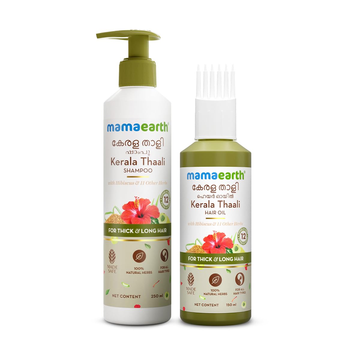 Mamaearth Kerala Thaali Nourish & Cleanse Combo (Hair Oil - 150 ml + Shampoo - 250 ml) | Goodness of 12 Herbs | Kerala's Generational Expertise | 100% Natural Herbs