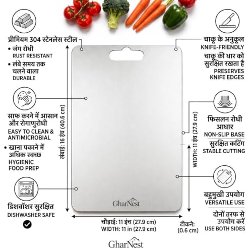Image of GharNestStainless Steel Cutting Board with Handle, 32 x 21.5 cm, Scratch Resistant, Anti-Slip, Hygienic for Vegetables, Fruits & Meat