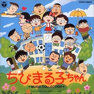 Amazon Co Jp 水谷ケイコ アニメ ゲーム ミュージック