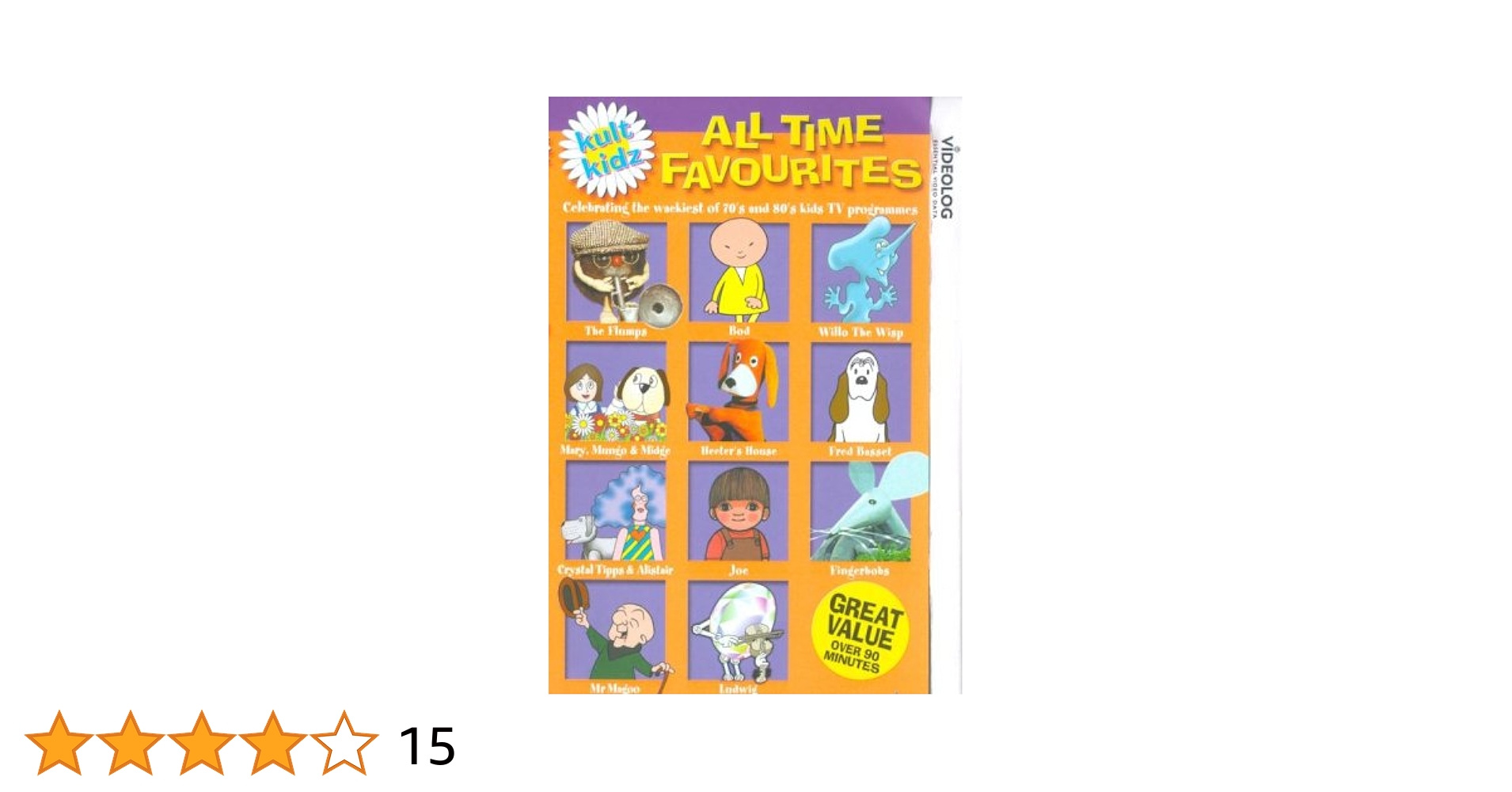 Kult Kidz: All Time Favourites [VHS] : Richard Baker