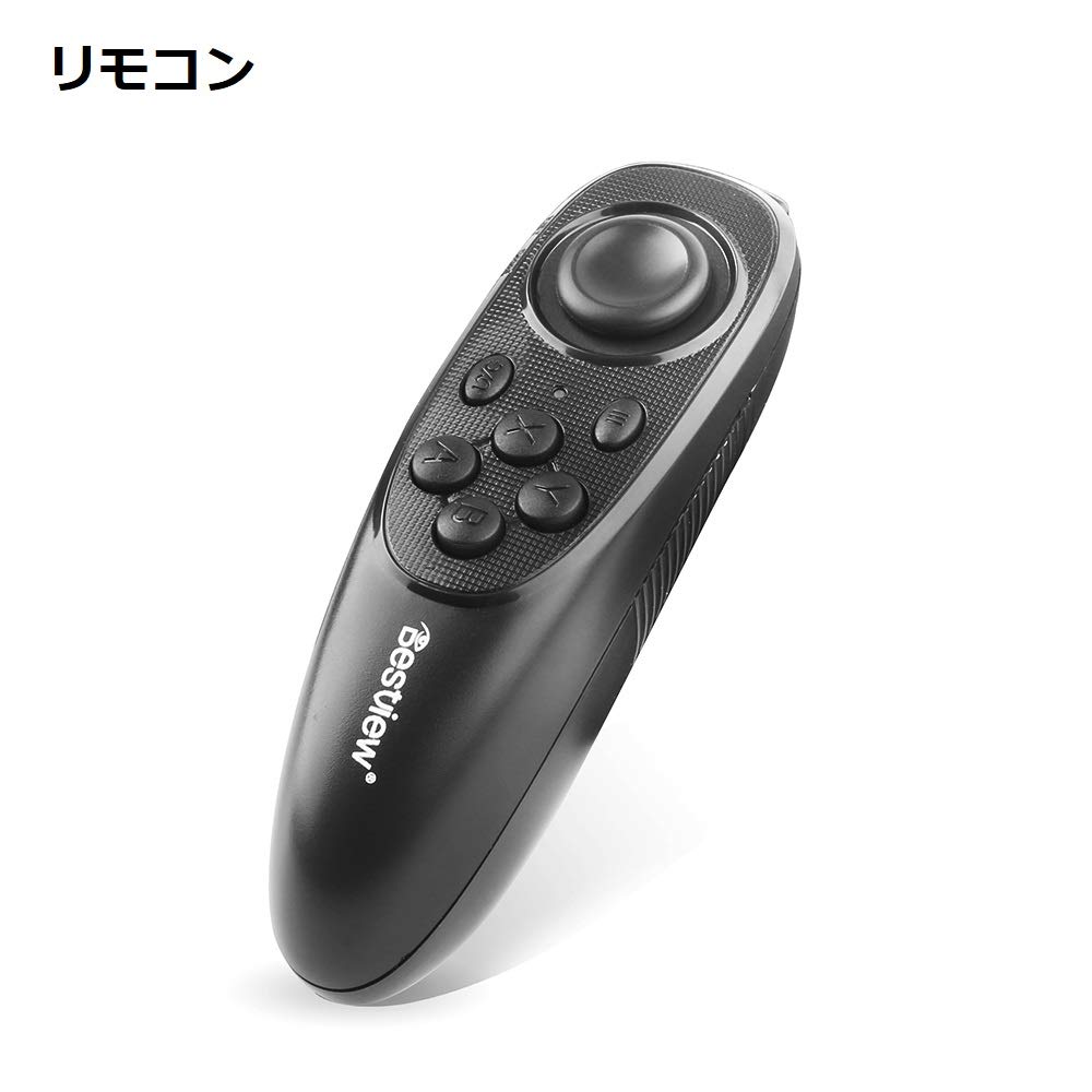 Fomito テレプロンプター 6インチスマホ用 アプリ調節 アダプタリング付き Amazon | Fomito テレプロンプター 6インチスマホ用 アプリ調節