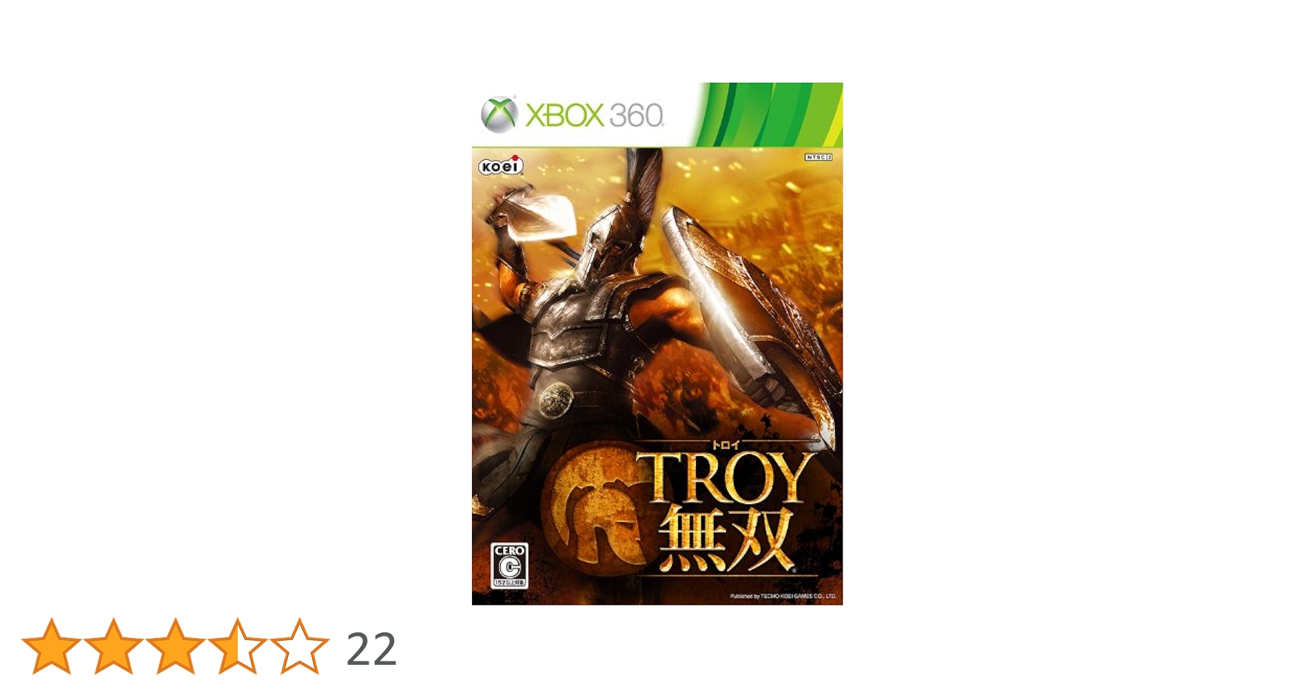 TROY無双 xbox360 Amazon.co.jp: TROY無双 - Xbox360 : Video Games