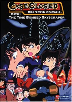 DVD Cased Closed: Time Bombed Skyscraper - The Movie Book