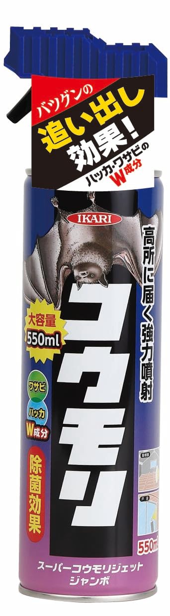 Amazon.co.jp: イカリ消毒 スーパーコウモリジェットジャンボ550ml