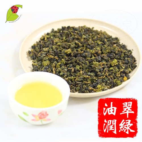 Thé Oolong de Lugu TTES No.20 Taïwan contre le stress, saveur florale unique