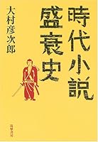 ??????? 4480823573 Book Cover