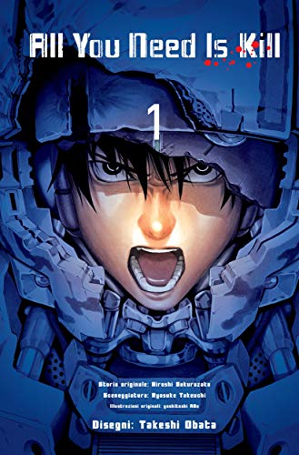  All you need is kill 1