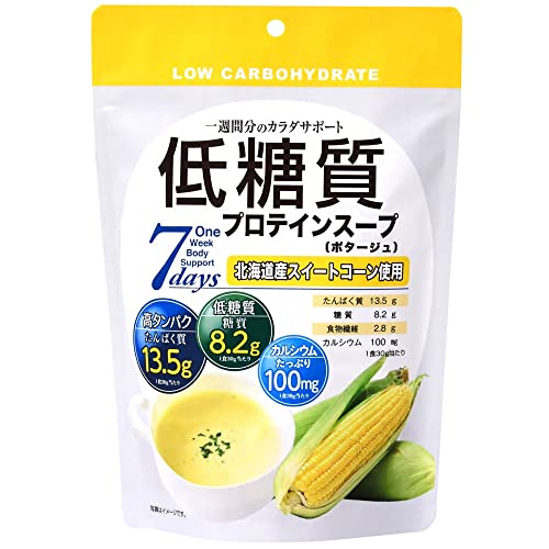 味源 低糖質プロテインコーンスープ 210g×5個