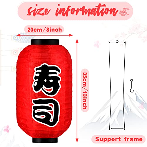 Image of Riakrum Japanese Style Lantern Japanese Party Decorations Red Silk Lantern 14 Inch Decorative Traditional Hanging Lamp Bar Waterproof Festival for Indoor Outdoor Home Yard, Set of 4(Sushi)