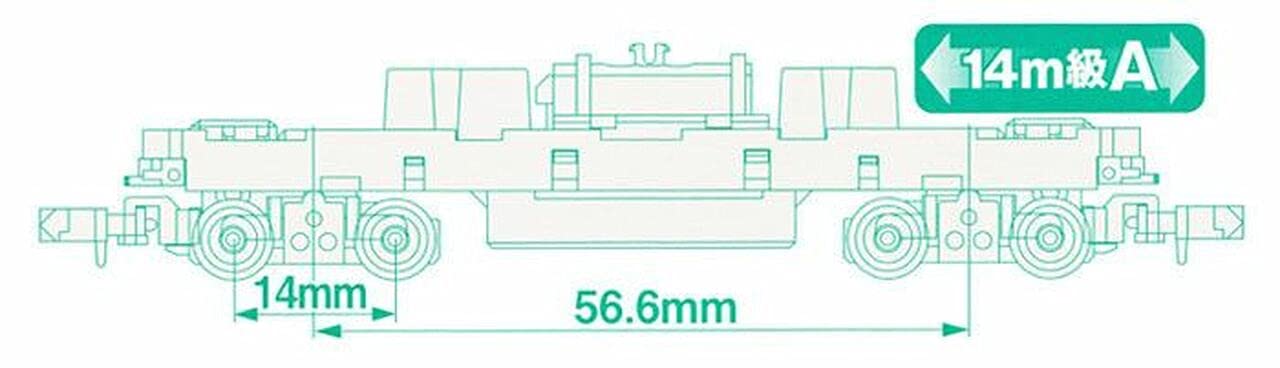 KATO TU-9A MICRO SIZE CHASSIS MOTORIZED MOTORIZZATO mm.21,4 x 11 x 12,5
