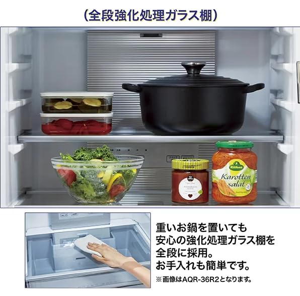 Amazon | アクア 冷蔵庫 262L 右開き 3ドア 幅60cm スタイリッシュ
