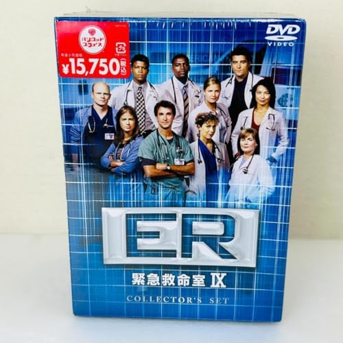 DVD ER 救急救命室 IX コレクターズセット 全22話
