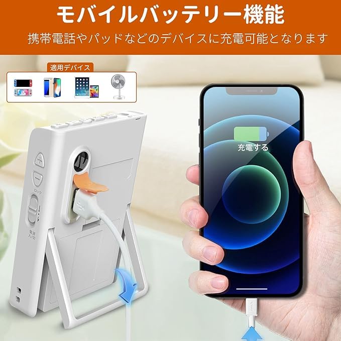 Amazon | ポータブルテレビ ワンセグテレビ 2.8インチ FM/AMラジオ搭載