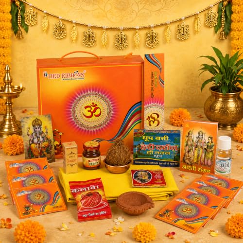 Image of TIED RIBBONS Decorative Ganesh Chathurthi Pooja kit with Complete Puja Set for Ganesh Poojan Decoration Items for Home Pooja Room Hall