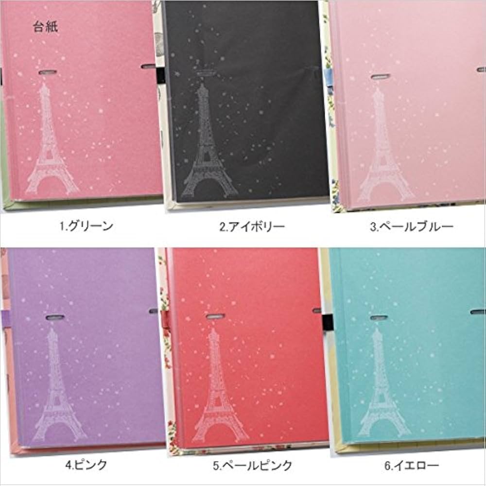 Amazon.co.jp: マークス [L判サイズ・100枚収納可]コレクション