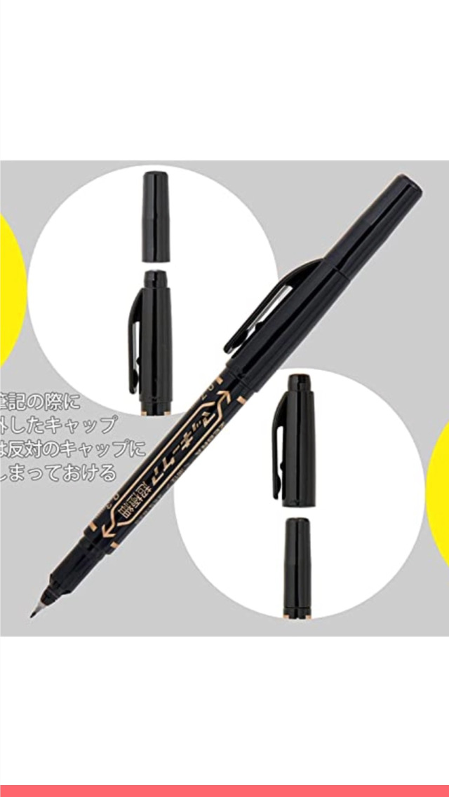 sunburst MED 黒 2本パック ペン回し sunburst med 黒 2本 ペン回し 2025年最新】sunburst ペン回しの