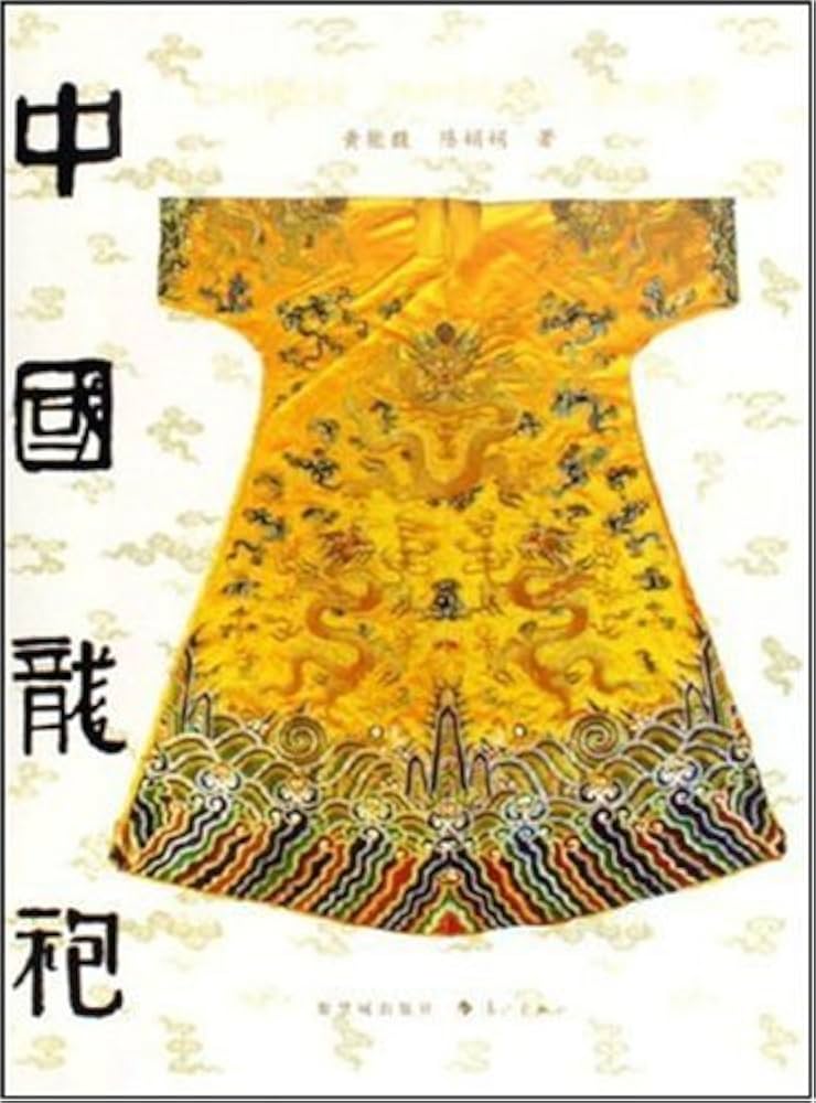 YOUPAPER ユーペーパー 竜星涼掲載32冊分全て有  抜け無 VIVANT YOUPAPER ユーペーパー 竜星涼掲載32冊分全て有 抜け無 VIVANT