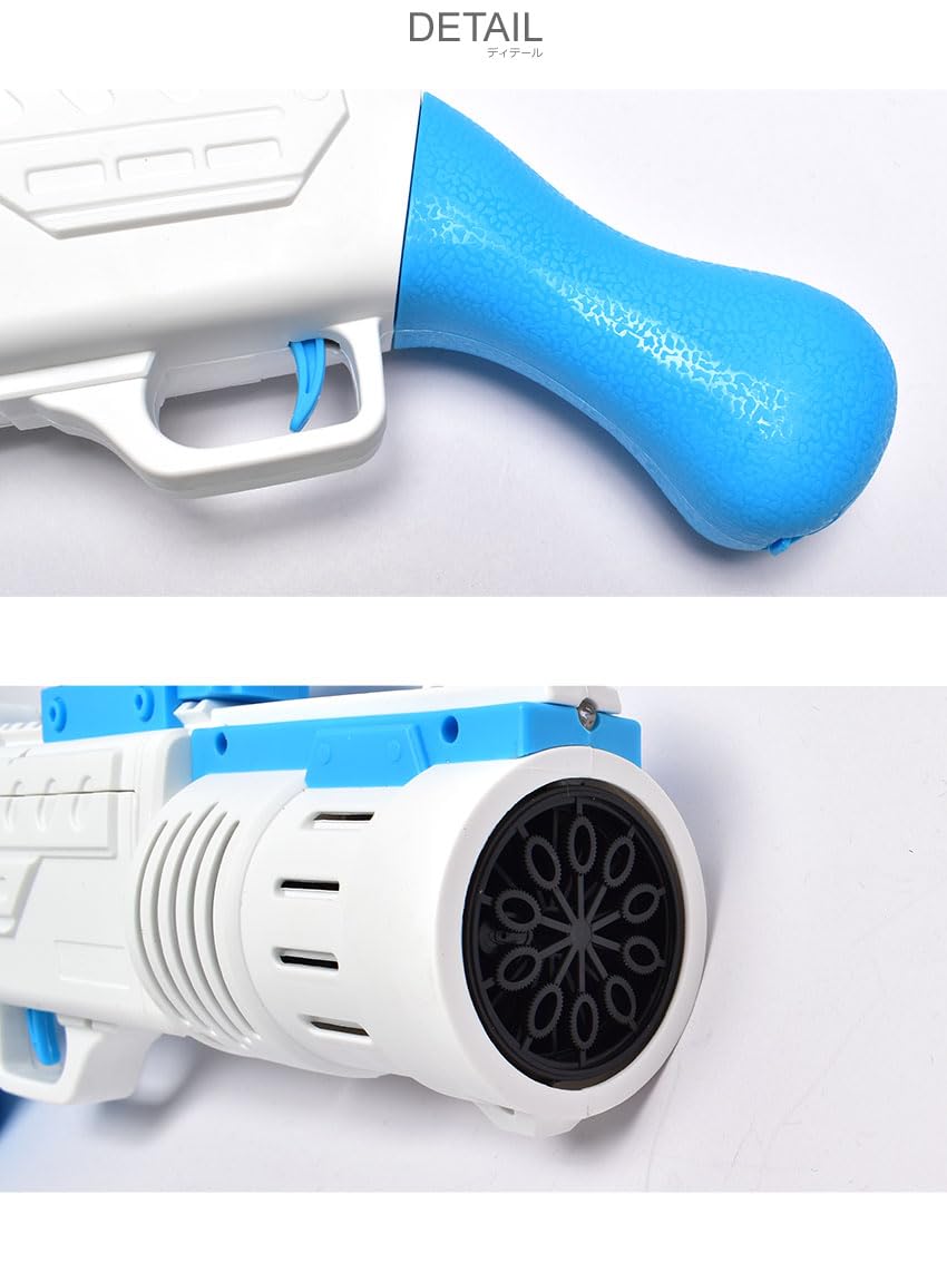 Amazon | 10穴バブルガン バブルシューター シャボン玉 バブルマシン