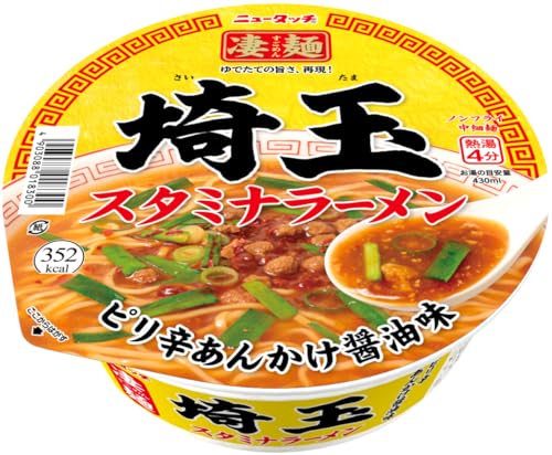 ニュータッチ 凄麺 埼玉スタミナラーメン 114g ×12個