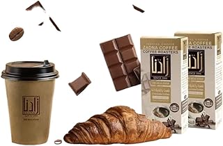 زادنا علبة قهوة شيكولاتة 200 جرام